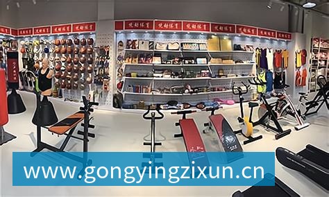 星空体育 企业定制案例